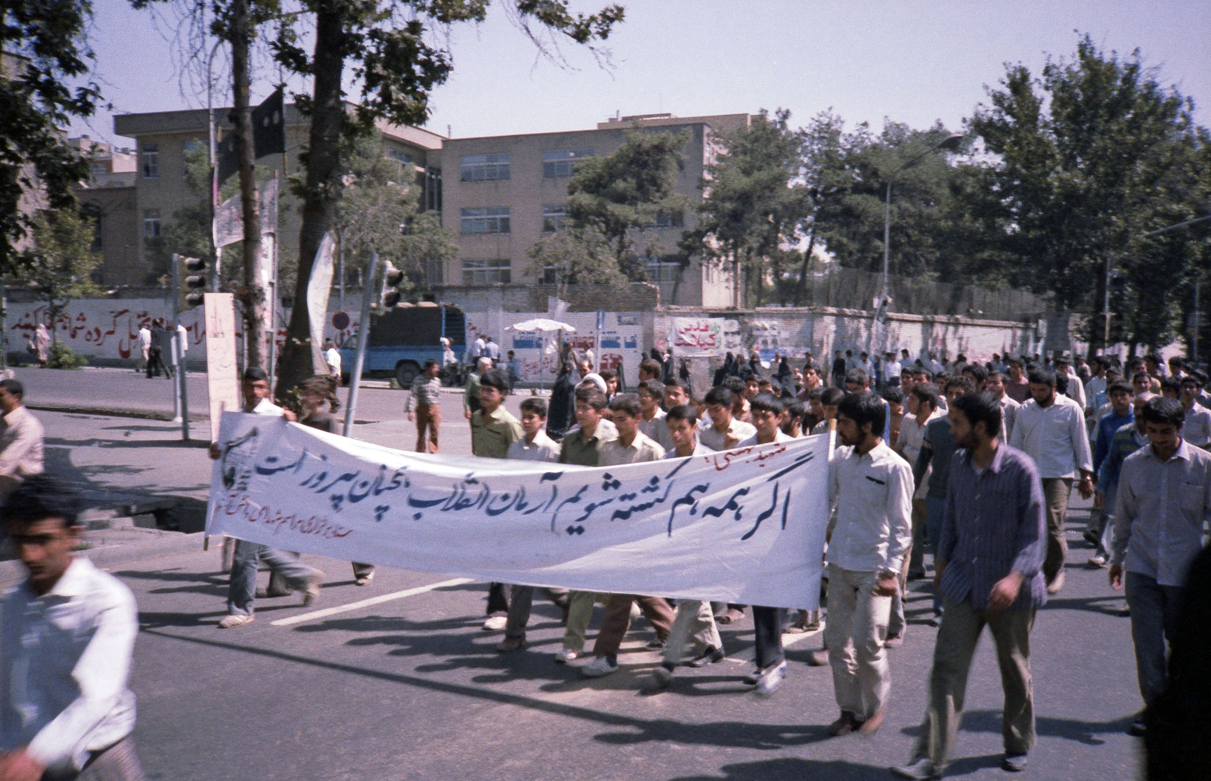 Teheran demonstration